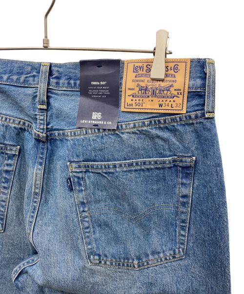 LEVI'S（リーバイス）LEVI'S (リーバイス) 1980s 501デニムパンツ インディゴ サイズ:W34の古着・服飾アイテム