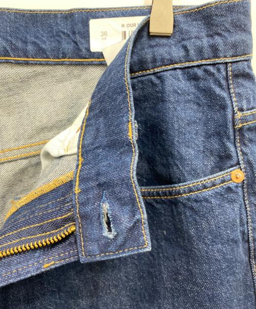 OUR LEGACY（アワーレガシー）OUR LEGACY (アワーレガシー) 22AW EXTENDED THIRD CUT Blue エクステンデッド サードカット デニムパンツ インディゴ サイズ:SIZE 36の古着・服飾アイテム