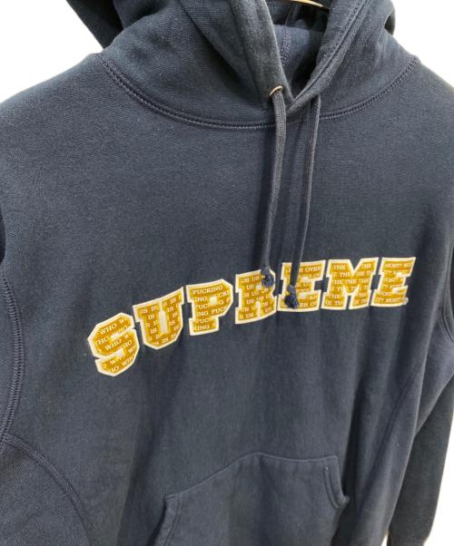 SUPREME（シュプリーム）SUPREME (シュプリーム) 19AW The Most Hooded Sweatshirt ネイビー サイズ:Mの古着・服飾アイテム