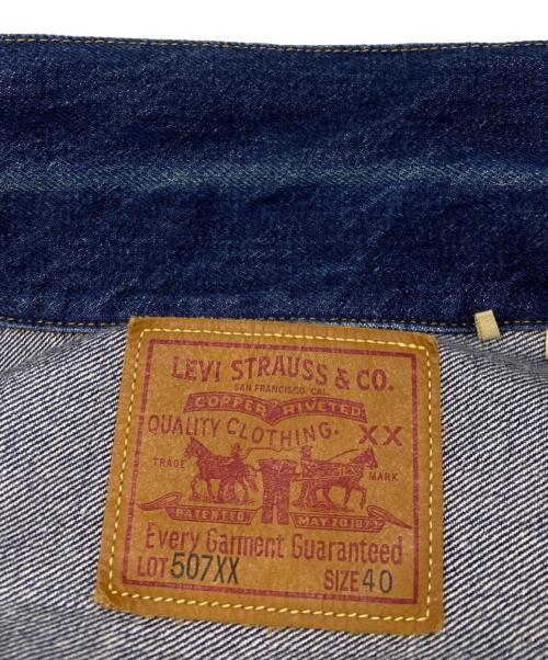 LEVI'S VINTAGE CLOTHING（リーバイス ビンテージ クロージング）LEVI'S VINTAGE CLOTHING (リーバイス ビンテージ クロージング) 507XX 2nd デニム トラッカー ジャケット インディゴ サイズ:40の古着・服飾アイテム