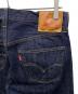 中古・古着 LEVI'S VINTAGE CLOTHING (リーバイス ビンテージ クロージング) 1947モデル 501 デニムパンツ インディゴ サイズ:W33×L34：22000円