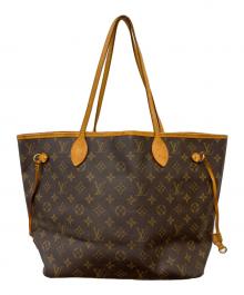 LOUIS VUITTON（ルイ ヴィトン）の古着「モノグラム ネヴァーフルMM トートバッグ」｜ブラウン