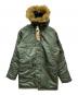 ALPHA INDUSTRIES（アルファインダストリーズ）の古着「N‐3Bジャケット」｜グリーン