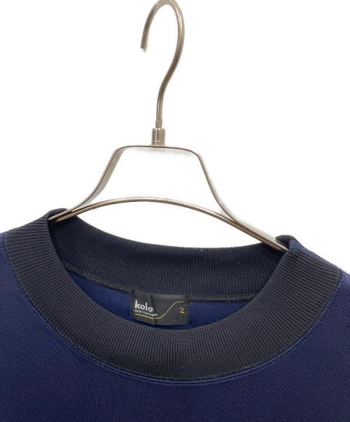 KOLOR（カラー）KOLOR (カラー) neoprene big trainer ネイビー サイズ:Mの古着・服飾アイテム