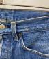 中古・古着 LEVI'S (リーバイス) 80s 501デニムパンツ ブルー サイズ:W32×L34：10000円