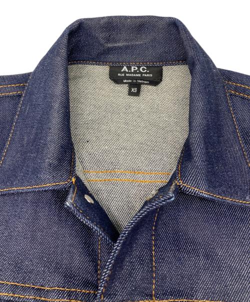 A.P.C.（アーペーセー）A.P.C. (アーペーセー) デニムジャケット インディゴ サイズ:XSの古着・服飾アイテム