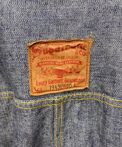 SUGAR CANE（シュガーケーン）SUGAR CANE (シュガーケーン) LOT1943 デニムジャケット インディゴ サイズ:SIZE 50の古着・服飾アイテム