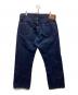 SUGAR CANE (シュガーケーン) LOTS1943 デニムパンツ インディゴ サイズ:W38×L34：35000円