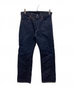 DENIMデニム）の古着「LOT220XX デニムパンツ」｜インディゴ