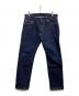SAMURAI JEANS（サムライジーンズ）の古着「25oz-YY 麒麟児モデル」｜インディゴ