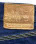 中古・古着 SAMURAI JEANS (サムライジーンズ) 25oz-YY 麒麟児モデル インディゴ サイズ:W35×L34：25000円