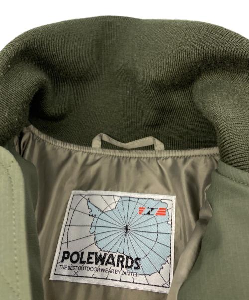 POLEWARDS（ポールワーズ）POLEWARDS (ポールワーズ) ダウンジャケット カーキ サイズ:XLの古着・服飾アイテム