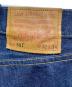 中古・古着 LEVI'S PReMIUM (リーバイス プレミアム) 501デニムパンツ インディゴ サイズ:W32×L34：10000円