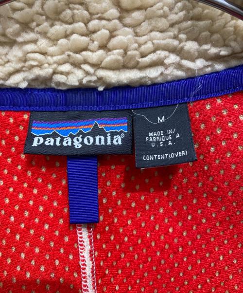 Patagonia（パタゴニア）Patagonia (パタゴニア) Classic Retro Cardigan ベージュ サイズ:Mの古着・服飾アイテム
