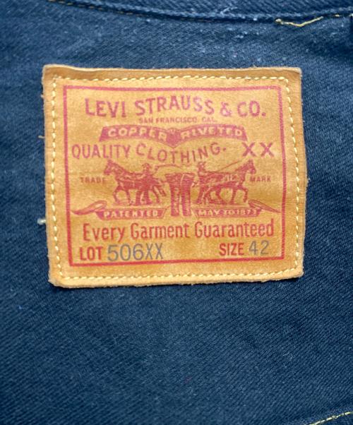 LEVI'S VINTAGE CLOTHING（リーバイス ビンテージ クロージング）LEVI'S VINTAGE CLOTHING (リーバイス ビンテージ クロージング) 1936モデル TYPE I トラッカージャケット ブラック サイズ:SIZE 42の古着・服飾アイテム