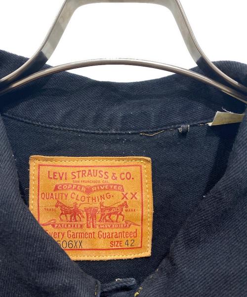 LEVI'S VINTAGE CLOTHING（リーバイス ビンテージ クロージング）LEVI'S VINTAGE CLOTHING (リーバイス ビンテージ クロージング) 1936モデル TYPE I トラッカージャケット ブラック サイズ:SIZE 42の古着・服飾アイテム