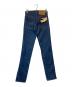 LEVI'S (リーバイス) 505デニムパンツ インディゴ サイズ:W29×L36：14000円