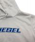 中古・古着 DIESEL (ディーゼル) S-GIRK-HOOD-K10 ホワイト サイズ:L：5000円