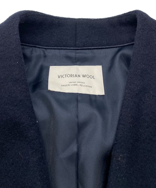 green label relaxing（グリーンレーベルリラクシング）green label relaxing (グリーンレーベルリラクシング) ヴィクトリアン ウール ハーフコート ネイビー サイズ:Ｍの古着・服飾アイテム