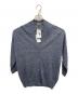 URBAN RESEARCH DOORS（アーバンリサーチドアーズ）の古着「カーディガン」｜ネイビー