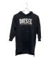 DIESEL（ディーゼル）の古着「パーカーワンピース」｜ブラック