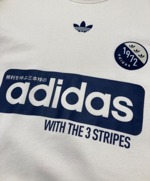 adidas（アディダス）adidas (アディダス) Blokepop クルーネックスウェット アイボリー サイズ:XLの古着・服飾アイテム