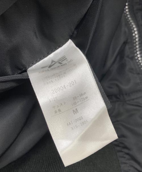 ALPHA（アルファ）ALPHA (アルファ) MA-1ジャケット ブラック サイズ:Ｍの古着・服飾アイテム