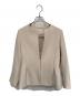 Demi-Luxe Beams（デミルクス ビームス）の古着「トリアセペプラムジャケット」｜アイボリー