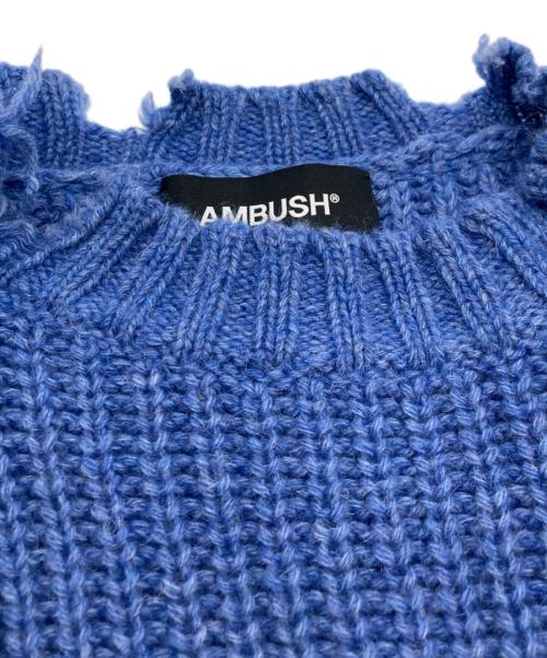 AMBUSH（アンブッシュ）AMBUSH (アンブッシュ) ダメージニット ブルー サイズ:1の古着・服飾アイテム
