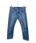 LEVI'S（リーバイス）の古着「デニムパンツ」｜インディゴ
