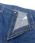 中古・古着 LEVI'S (リーバイス) 517デニムパンツ インディゴ サイズ:W38L34：15000円