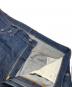 LEVI'S VINTAGE CLOTHINGの古着・服飾アイテム：15000円