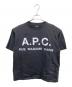A.P.C.（アーペーセー）の古着「ロゴプリントカットソー」｜オリーブ