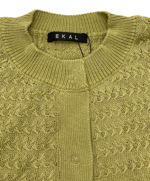 EKAL（エカル）EKAL (エカル) 透かし編みカーディガン グリーン サイズ:FREEの古着・服飾アイテム