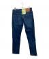 LEVI'S (リーバイス) 511 スリムフィットデニムパンツ インディゴ サイズ:W31/L32 未使用品：5000円