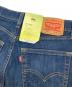 LEVI'Sの古着・服飾アイテム：5000円