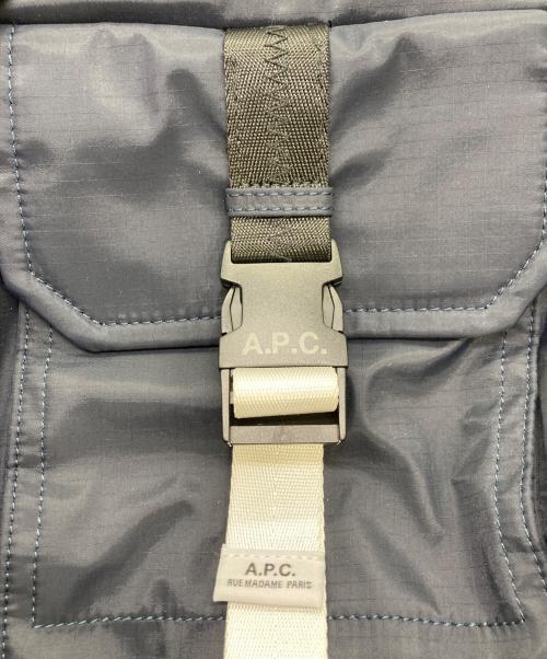 A.P.C.（アーペーセー）A.P.C. (アーペーセー) TRECK BACKPACK / バックパック ネイビーの古着・服飾アイテム