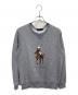POLO RALPH LAUREN（ポロ・ラルフローレン）の古着「ポロベアースウェット」｜グレー