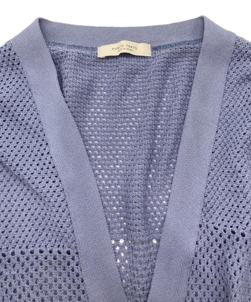 PUBLIC TOKYO（パブリックトウキョウ）PUBLIC TOKYO (パブリックトウキョウ) ニットカーディガン ブルー サイズ:FREEの古着・服飾アイテム