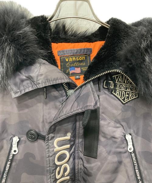 VANSON（バンソン）VANSON (バンソン) N-3Bタイプコート グレー サイズ:Ｍの古着・服飾アイテム