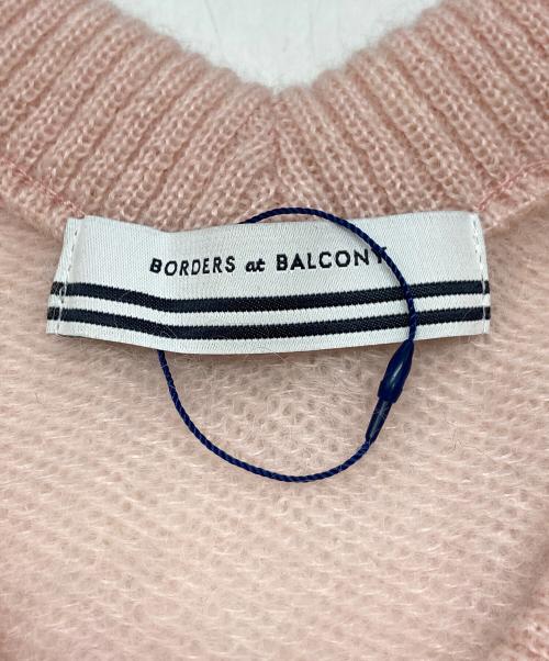 BORDERS at BALCONY（ボーダーズアットバルコニー）BORDERS AT BALCONY (ボーダーズアットバルコニー) SPRING MOHAIR VEST ピンク サイズ:38の古着・服飾アイテム