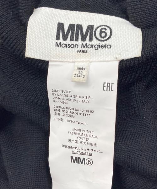 MM6 Maison Margiela（エムエムシックスメゾンマルジェラ）MM6 Maison Margiela (エムエムシックスメゾンマルジェラ) タートルネックニット ブラック×レッド サイズ:Ｓの古着・服飾アイテム