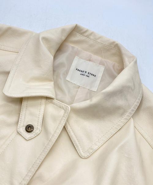 FREAK'S STORE（フリークスストア）FREAK'S STORE (フリークストア) フェイクレザー ショートブルゾン アイボリー サイズ:FREEの古着・服飾アイテム