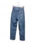 YANUK (ヤヌーク) LEA really light デニムパンツ インディゴ サイズ:24：13000円