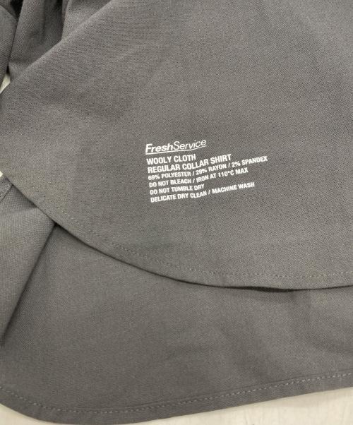 FreshService（フレッシュサービス）FreshService (フレッシュサービス) WOOLY CLOTH REGULAR COLLAR SHIRT グレー サイズ:FREEの古着・服飾アイテム