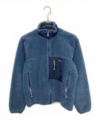 Patagoniaパタゴニア）の古着「クラシックレトロXジャケット」｜ブルー