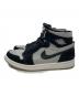 中古・古着 NIKE (ナイキ) Air Jordan 1 High Comfort グレー サイズ:US9.5　27.5：3000円