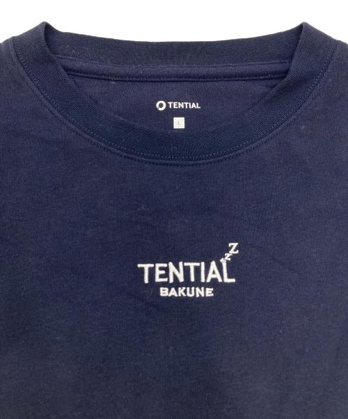 TENTIAL（テンシャル バクネ）TENTIAL (テンシャル バクネ) ルームセットアップ ネイビー サイズ:Lの古着・服飾アイテム
