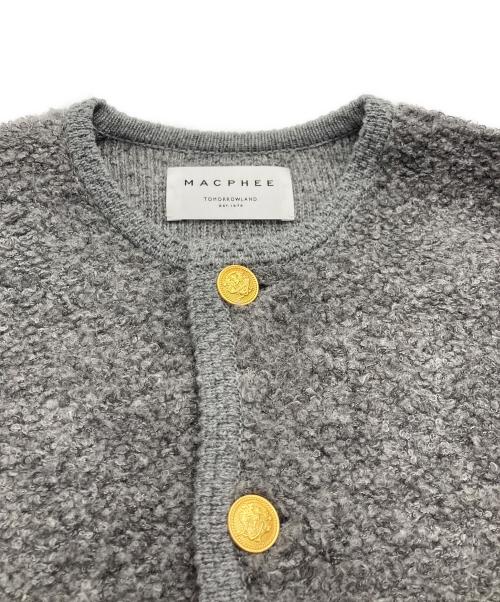 MACPHEE（マカフィー）MACPHEE (マカフィー) ムートン クルーネックカーディガン グレー サイズ:Ｓの古着・服飾アイテム