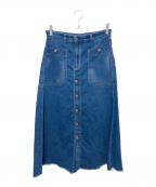 DIESELディーゼル）の古着「JOGG ロングスカート」｜ブルー